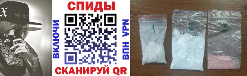 Amphetamine 97% Купить Светлоград