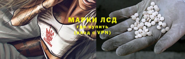 гашиш Верхнеуральск