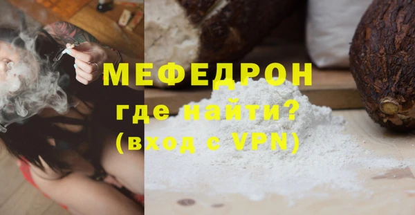 гашиш Верхнеуральск