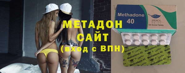 прущая мука Верея