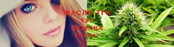 гашиш Верхнеуральск