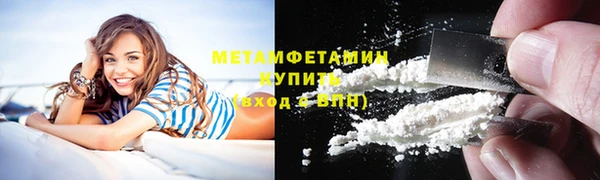 гашиш Верхнеуральск