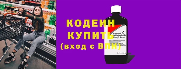 гашиш Верхнеуральск