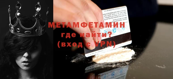 гашиш Верхнеуральск