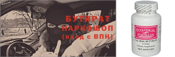 гашиш Верхнеуральск