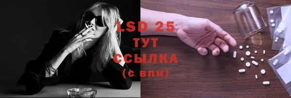 гашиш Верхнеуральск