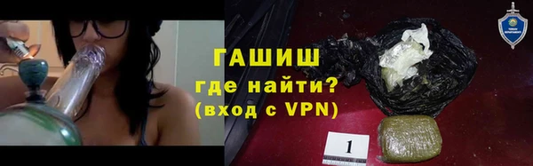 прущая мука Верея