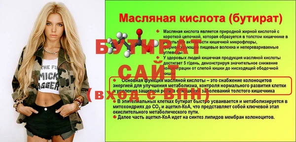 гашиш Верхнеуральск