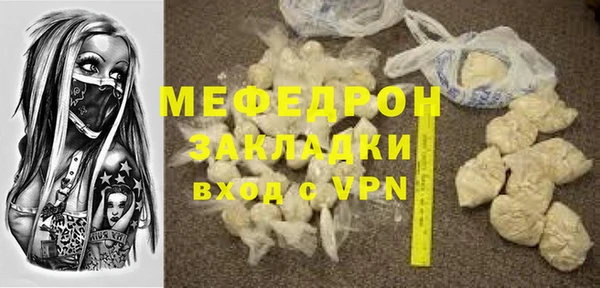 гашиш Верхнеуральск