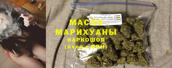 прущая мука Верея