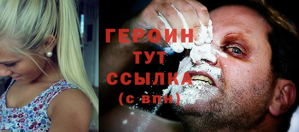 гашиш Верхнеуральск
