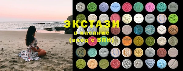 гашиш Верхнеуральск