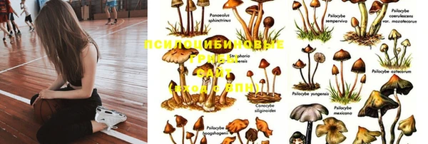 гашиш Верхнеуральск