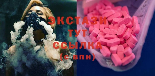 прущая мука Верея