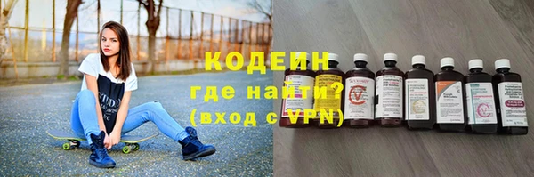 прущая мука Верея