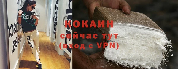 гашиш Верхнеуральск