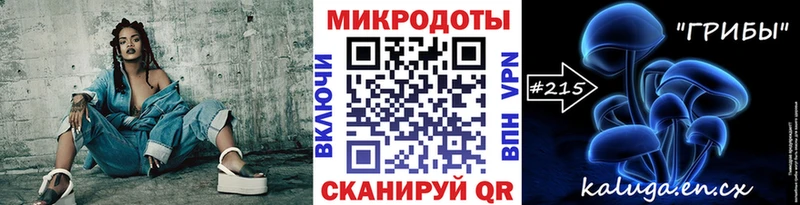 Купить где  Светлоград  Галлюциногенные грибы Cubensis 